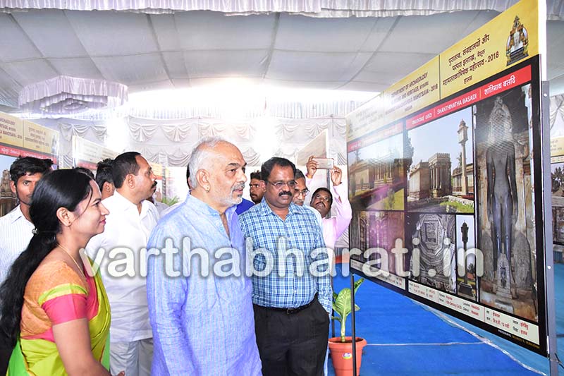 ಶ್ರವಣಬೆಳಗೊಳ: ಛಾಯಾಚಿತ್ರ ಪ್ರದರ್ಶನಕ್ಕೆ ಸಚಿವ ಮಂಜು ಚಾಲನೆ